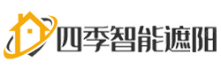 南京四季節能新型材料有限公司