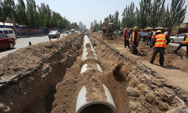 市政公用工程施工總承包貳級(jí)}