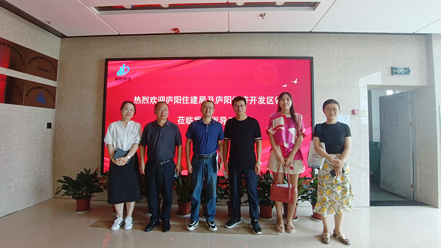 微信圖片_20230811093445