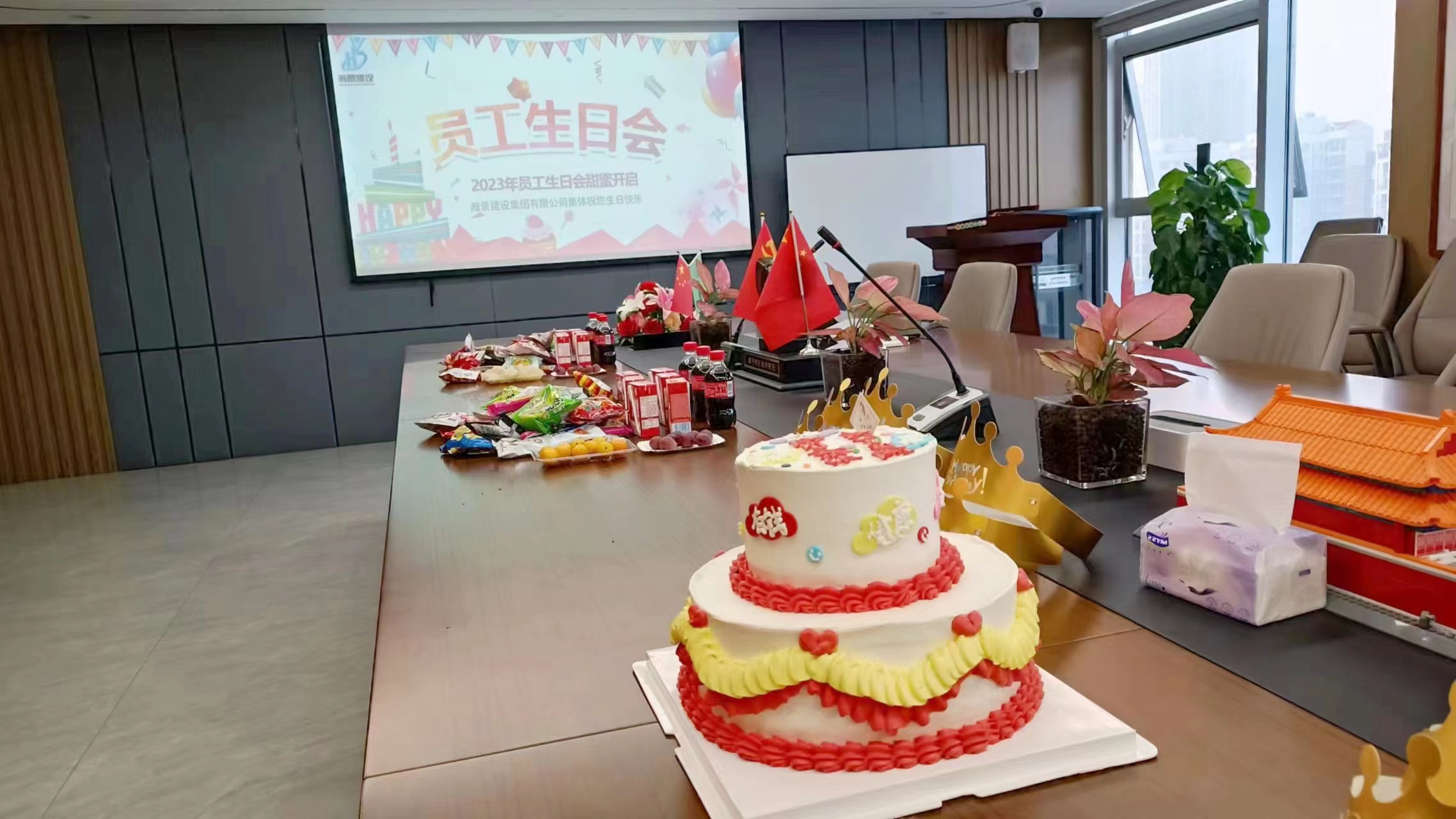 6e8915b90bcc1830be1be619b4b5c4a