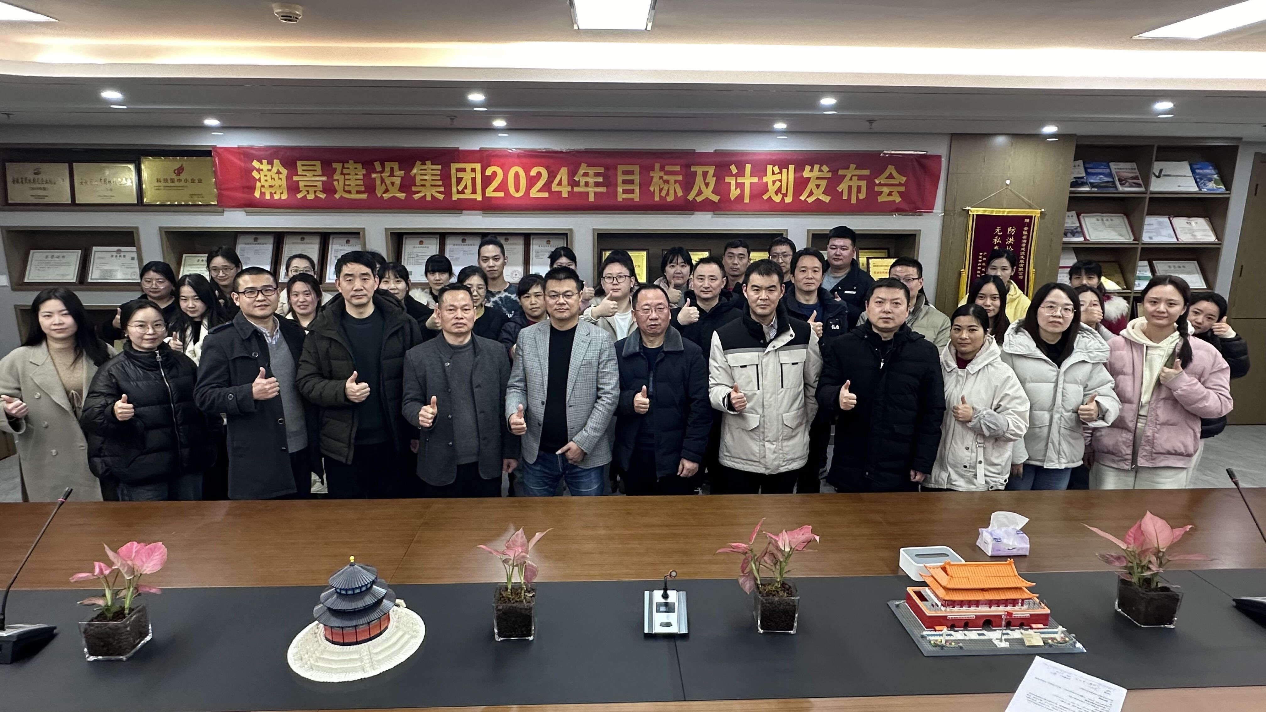 F8BCAE2E632B4709A9510DCB730A95F5