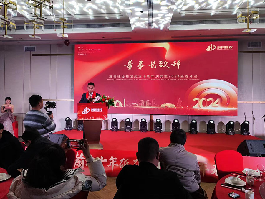 微信圖片_20240201094324.jpg 微信圖片_20240201094324.jpg